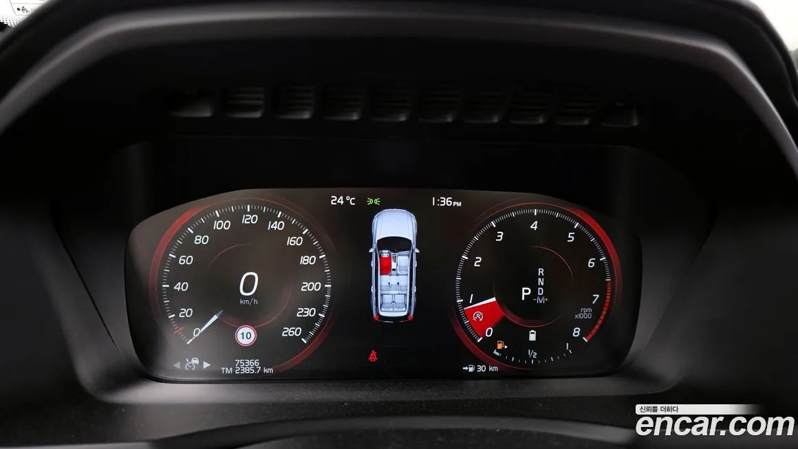 Volvo XC90 2022 из KR, фото 4