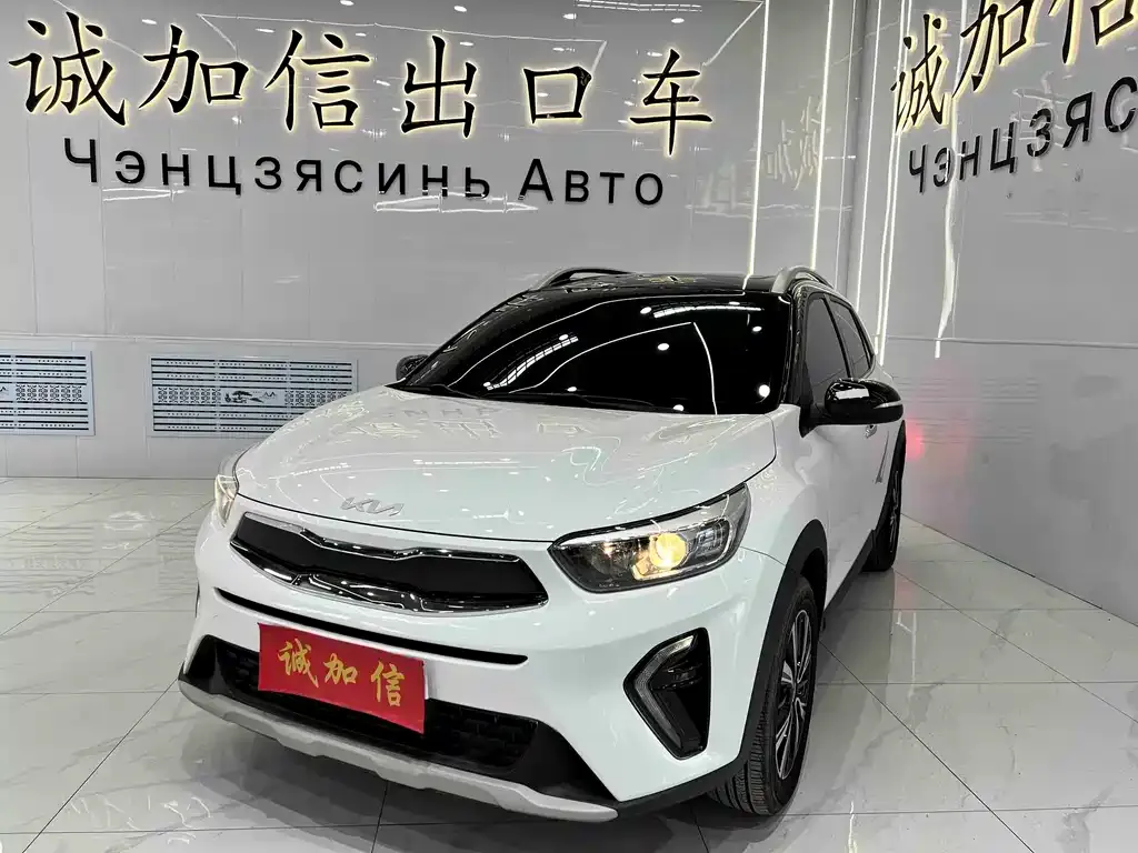 Kia KX1 — фото 1
