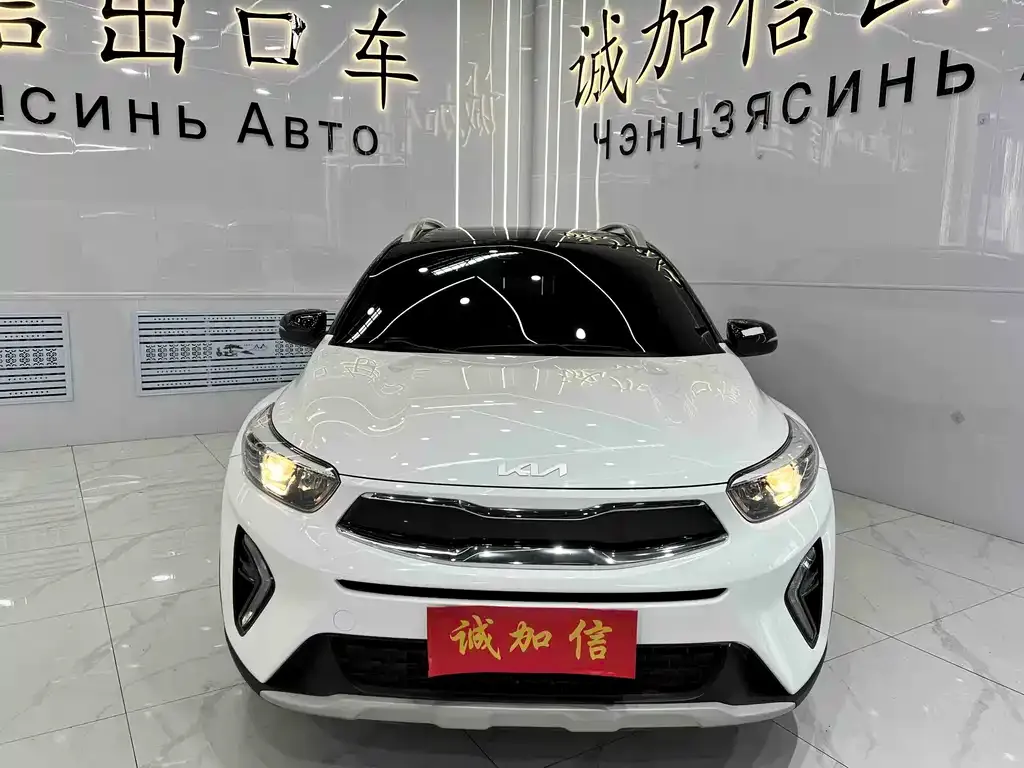 Kia KX1 — фото 8