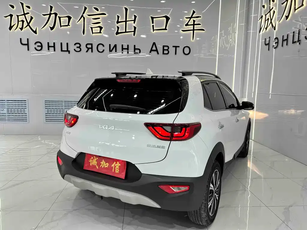 Kia KX1 — фото 7
