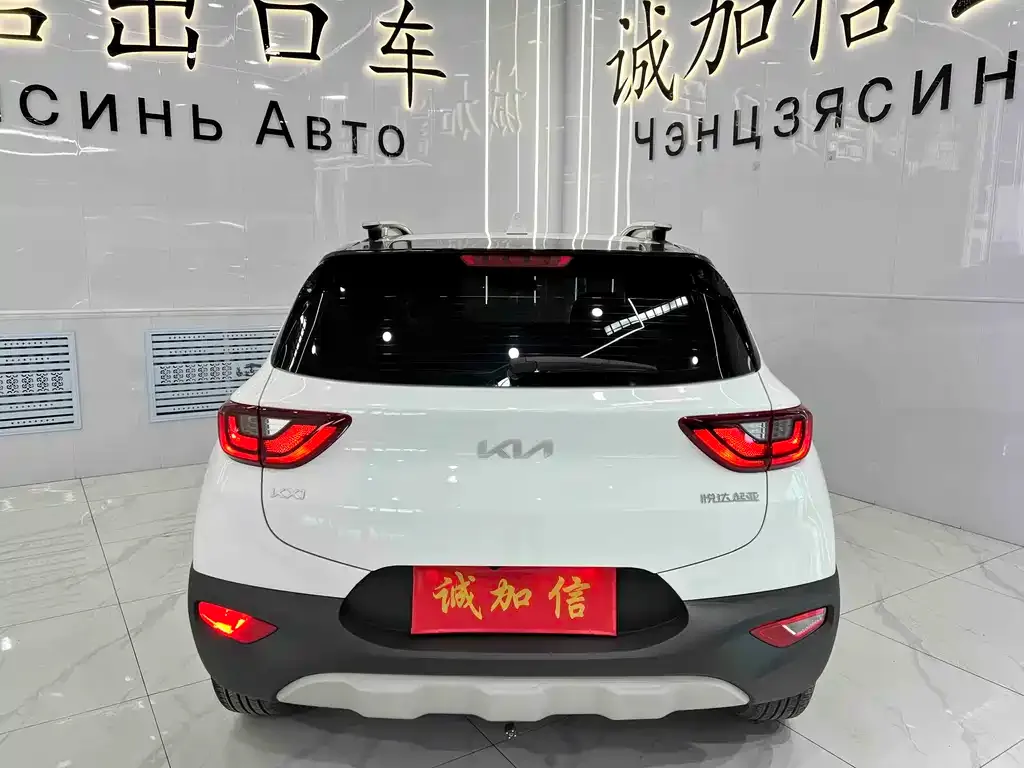 Kia KX1 — фото 9