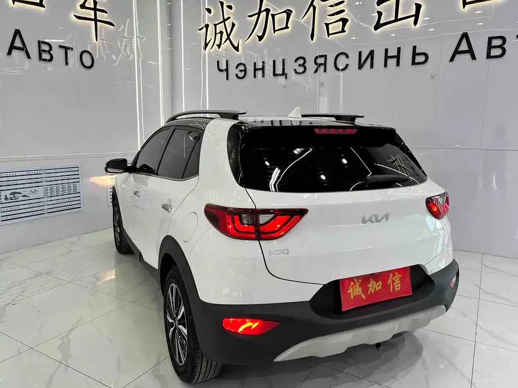 Kia KX1 — фото 4
