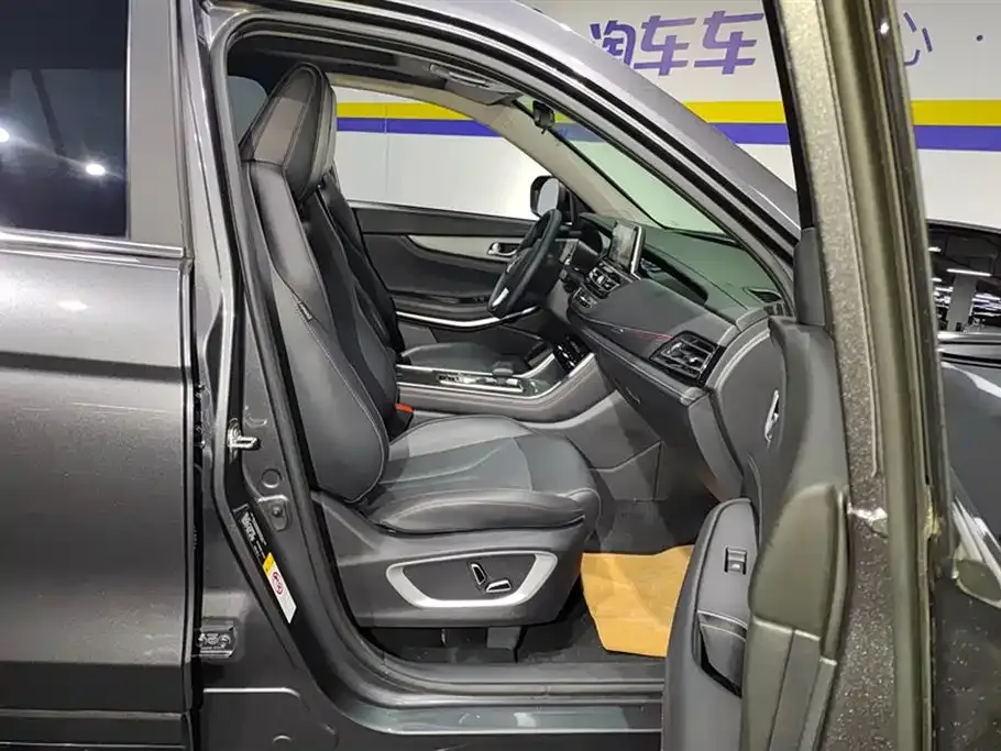 Changan CS75 2024 из CN, фото 9