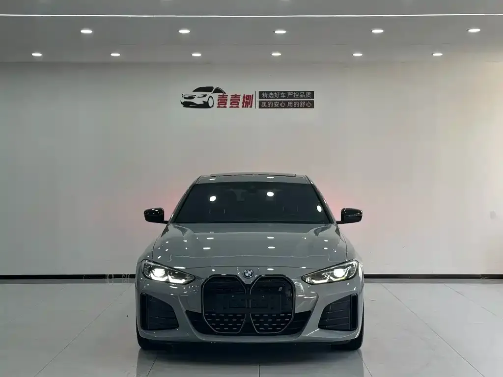 BMW i4 2023 из CN, фото 3