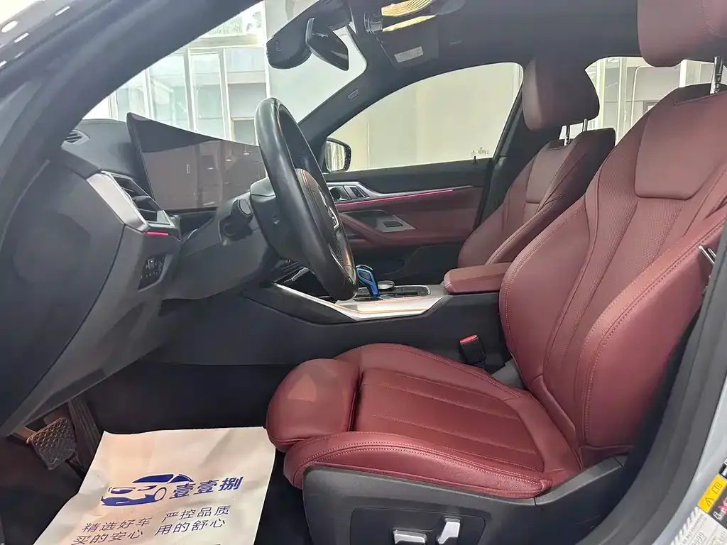 BMW i4 2023 из CN, фото 6