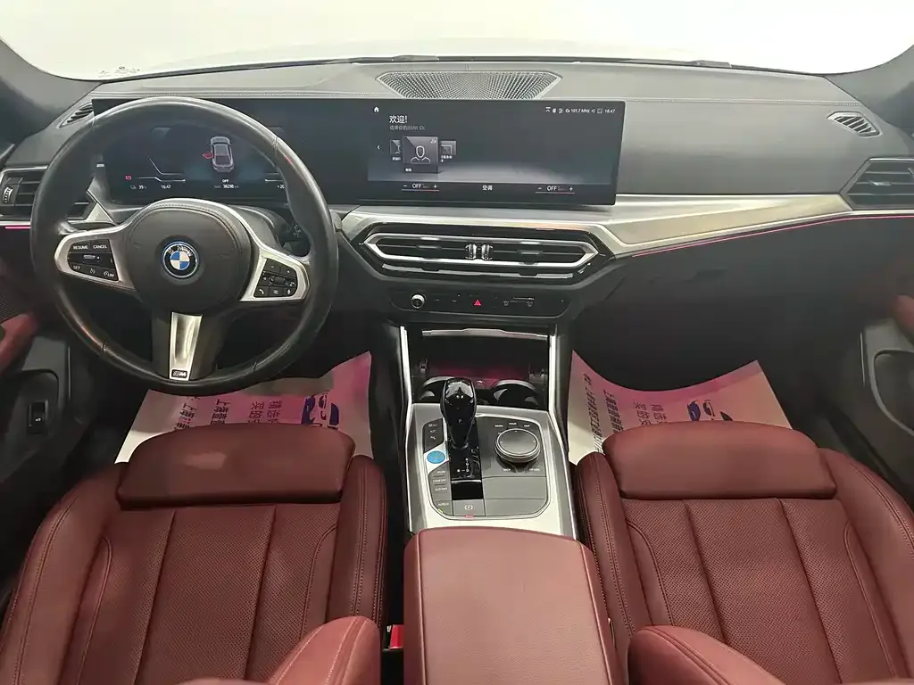 BMW i4 2023 из CN, фото 8