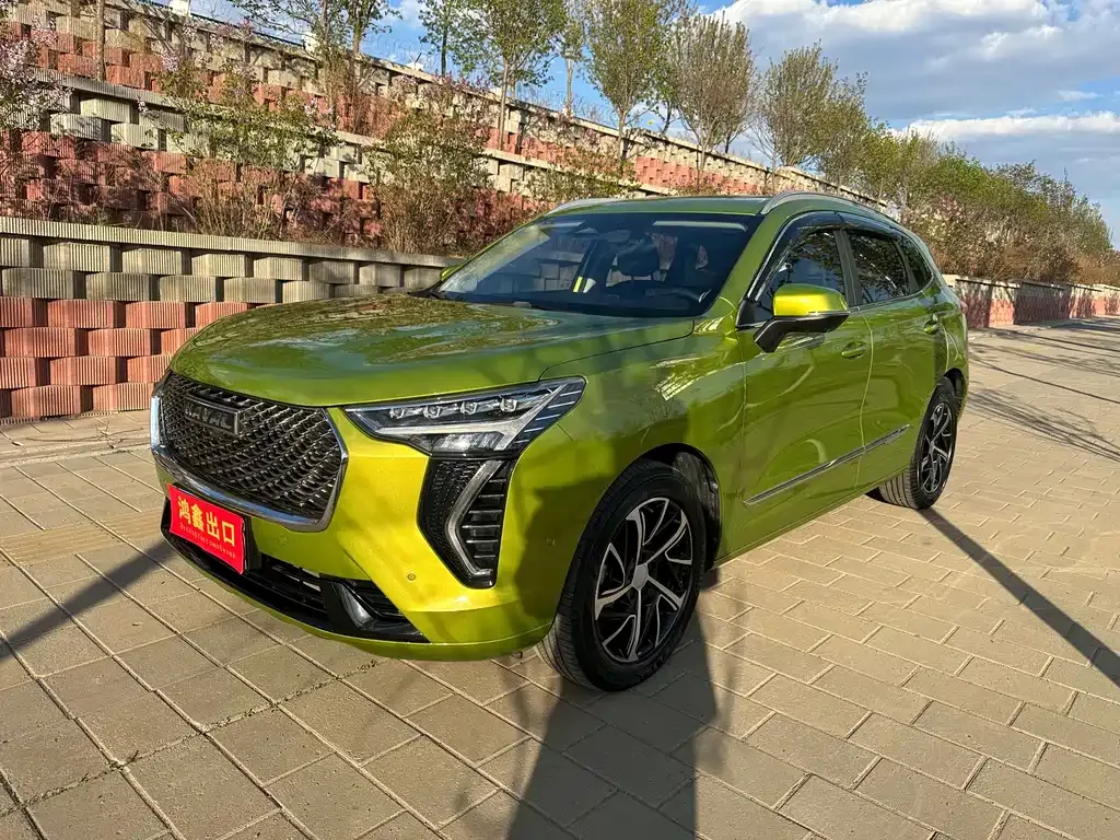 Haval Chulian