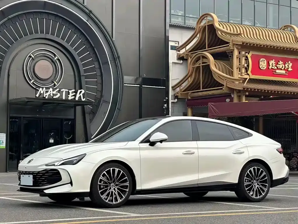 MG 7