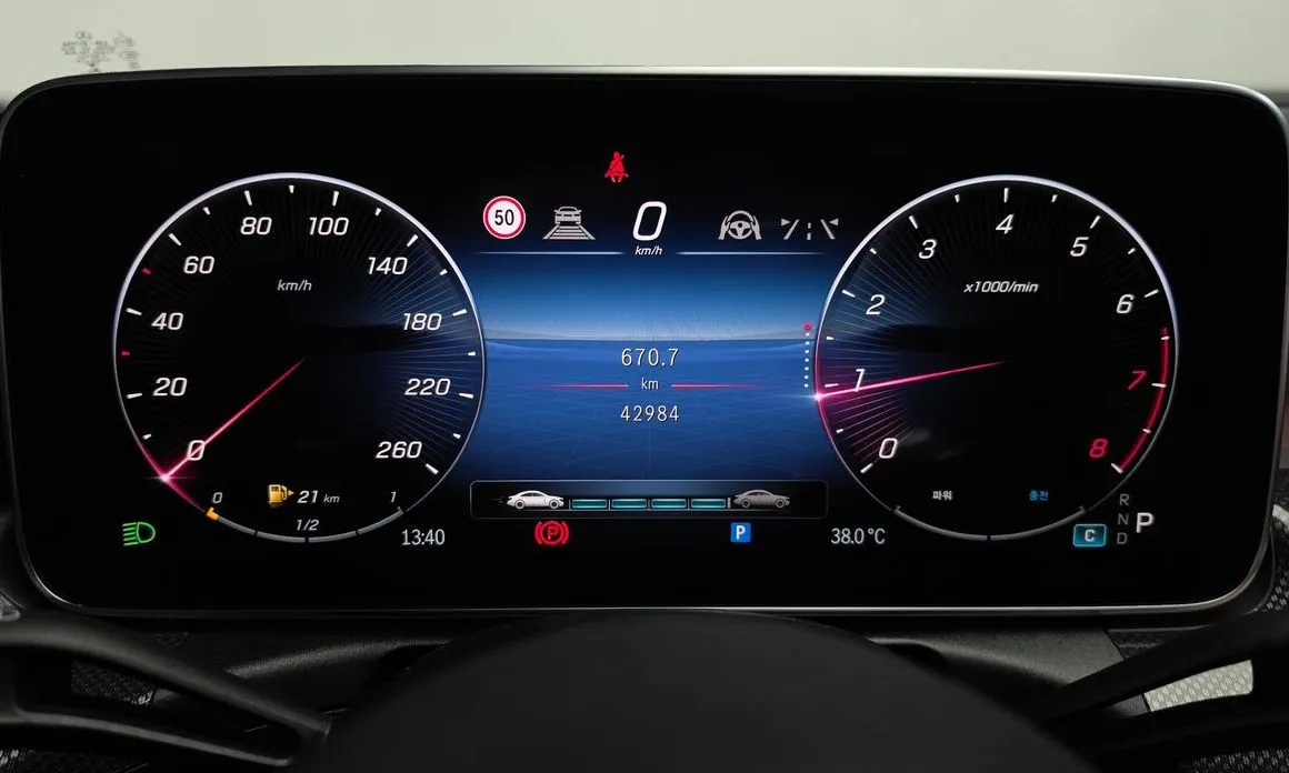 Mercedes-Benz C-Class 2023 из KR, фото 2