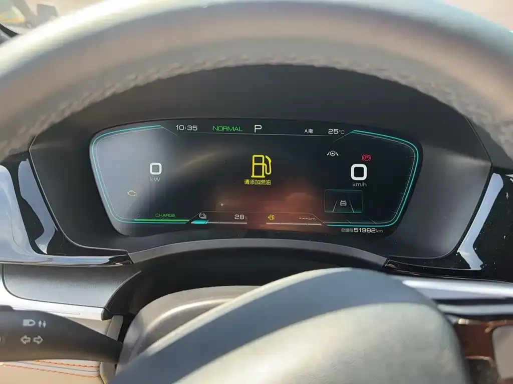 BYD PLUS New Energy — фото 10