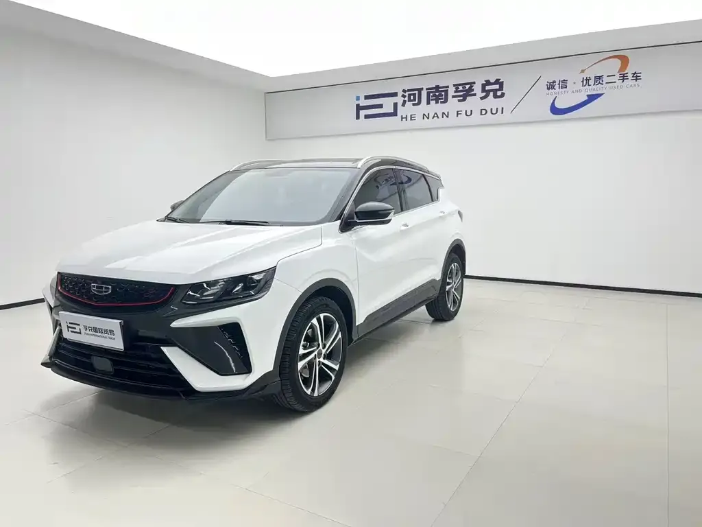 Geely Binyue