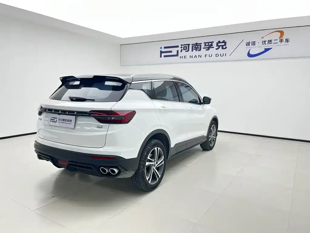 Geely Binyue 2022 из CN, фото 8