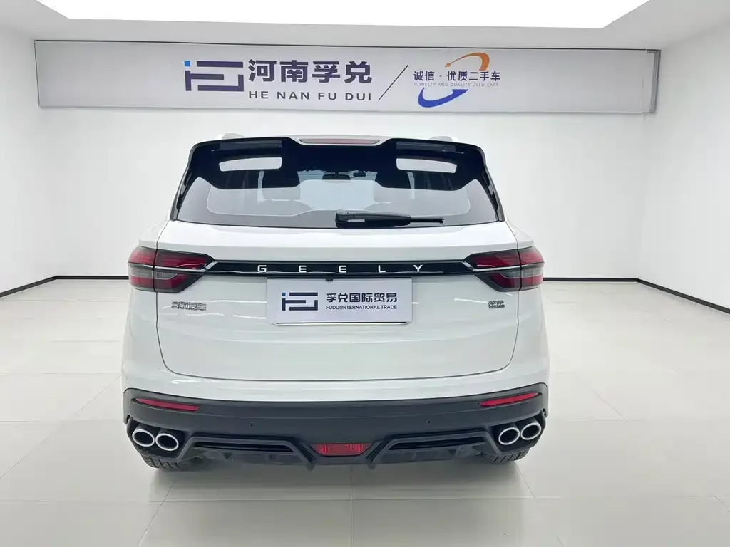 Geely Binyue 2022 из CN, фото 6