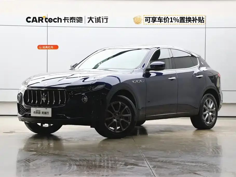 Maserati Levante — фото 1