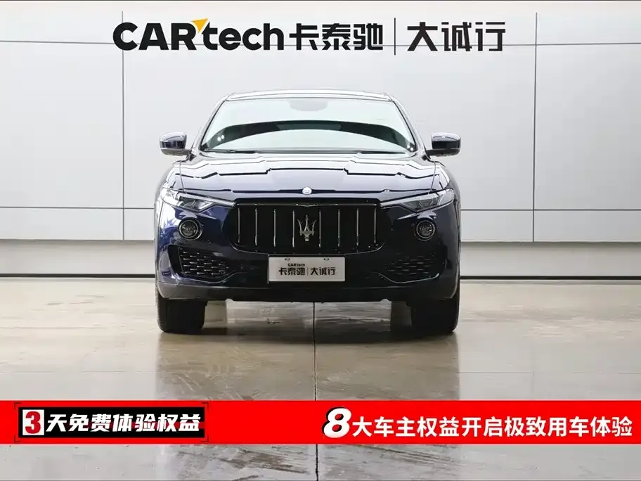 Maserati Levante — фото 2