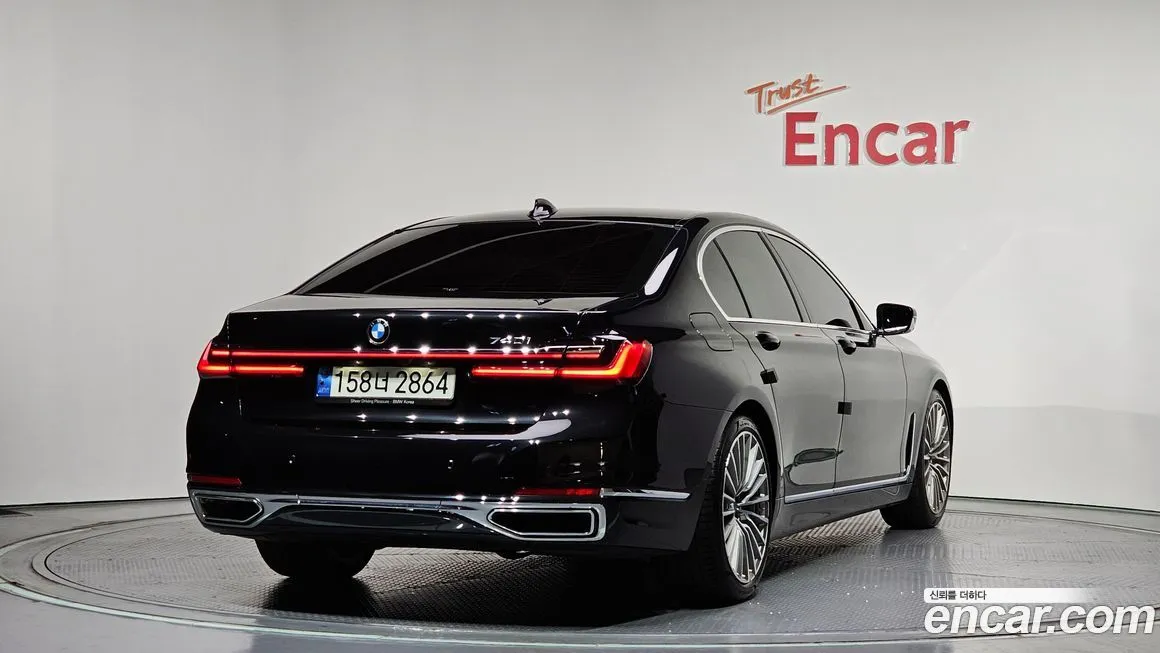 BMW 7-Series 2021 из KR, фото 2