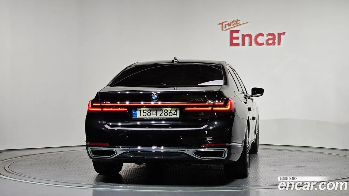 BMW 7-Series 2021 из KR, фото 4