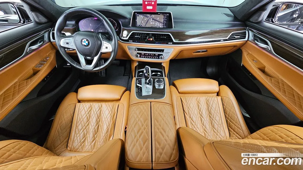 BMW 7-Series 2021 из KR, фото 8