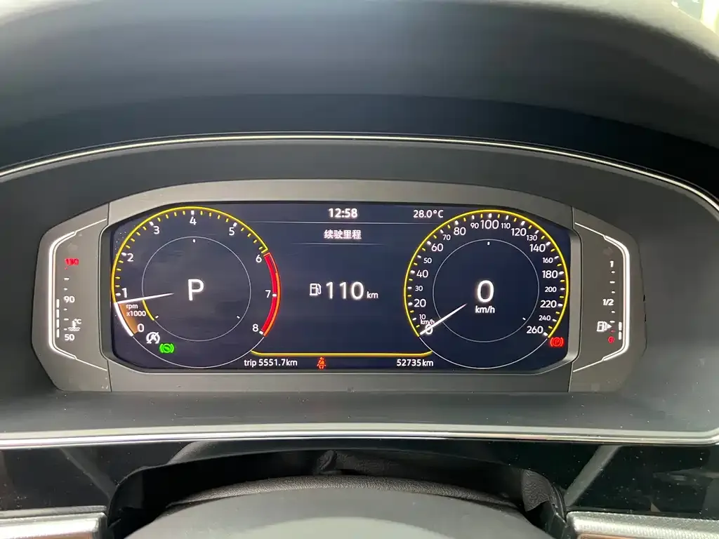 Volkswagen Passat — фото 4