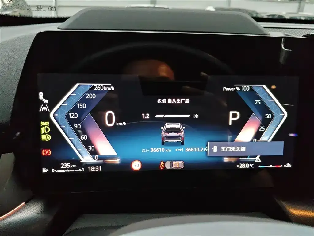 BMW X1 2023 из CN, фото 3