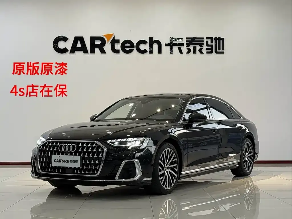 Audi A8 — фото 1