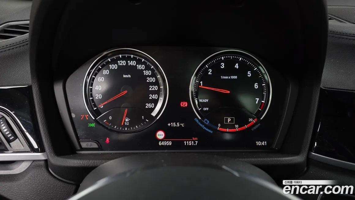BMW X1 2022 из KR, фото 4