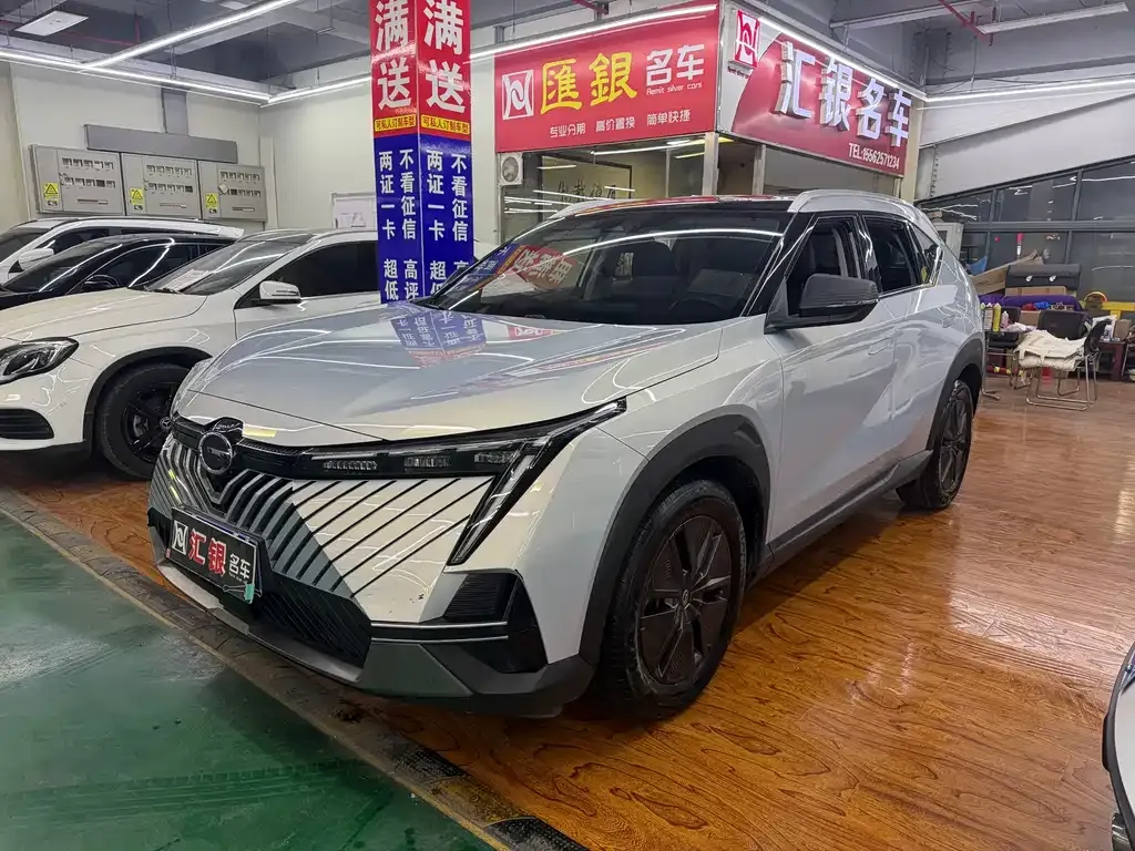 GAC Motor Shadow Cool