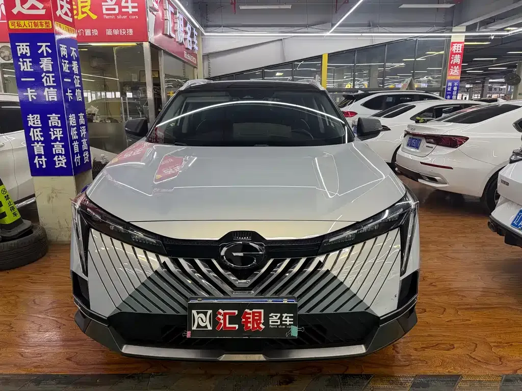 GAC Motor Shadow Cool 2022 из CN, фото 5