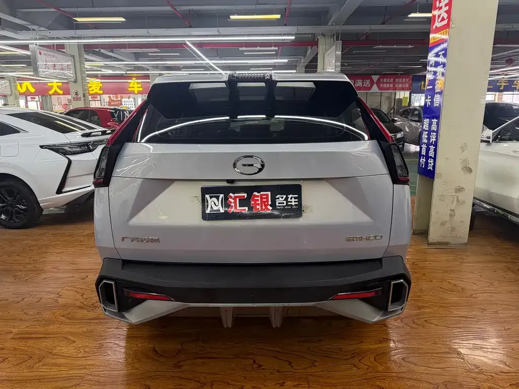 GAC Motor Shadow Cool 2022 из CN, фото 4