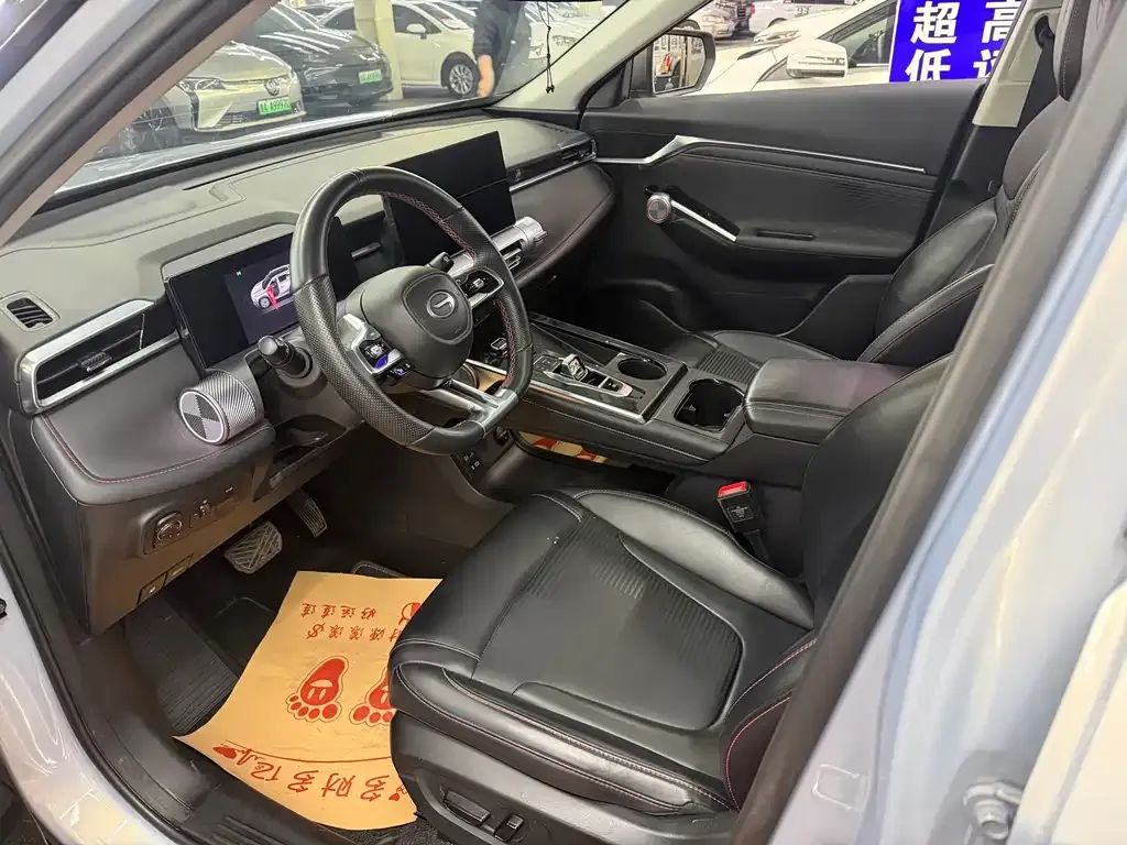 GAC Motor Shadow Cool 2022 из CN, фото 3