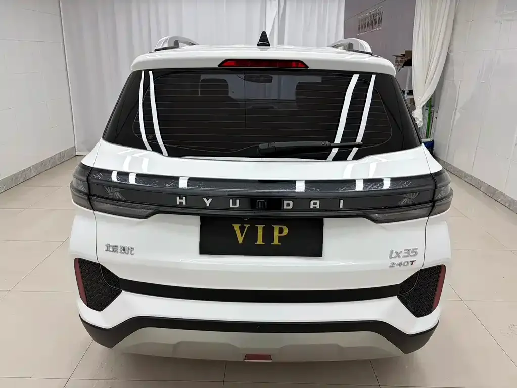 Hyundai ix35 2022 из CN, фото 2