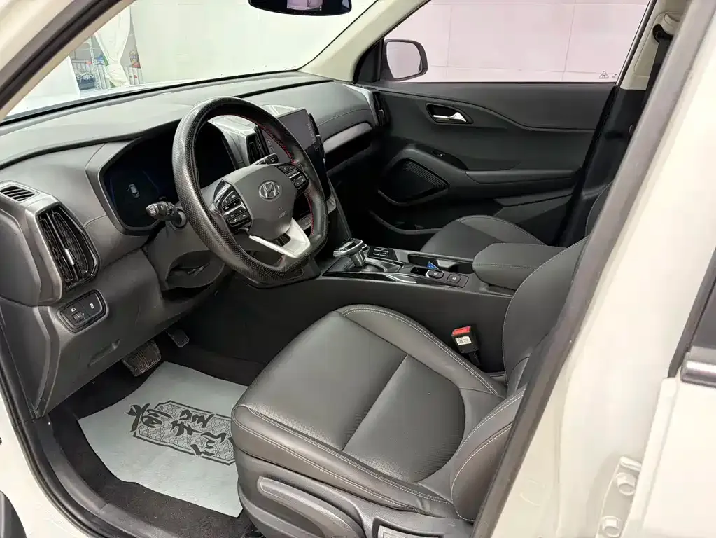 Hyundai ix35 2022 из CN, фото 8