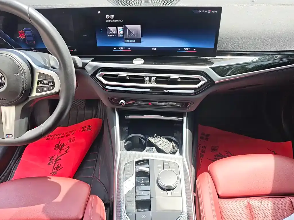 BMW 3 Series 2023 из CN, фото 5