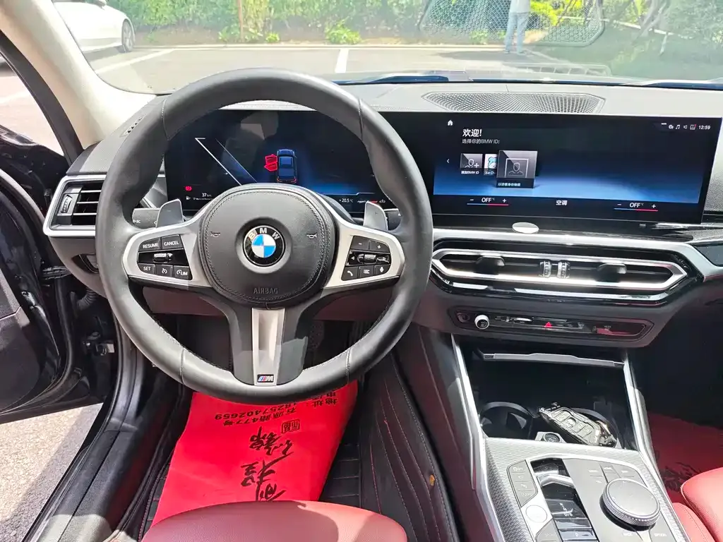 BMW 3 Series 2023 из CN, фото 4