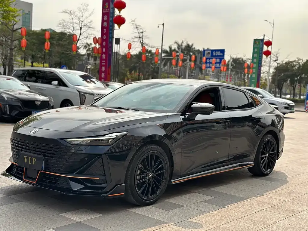 Changan UNI-V