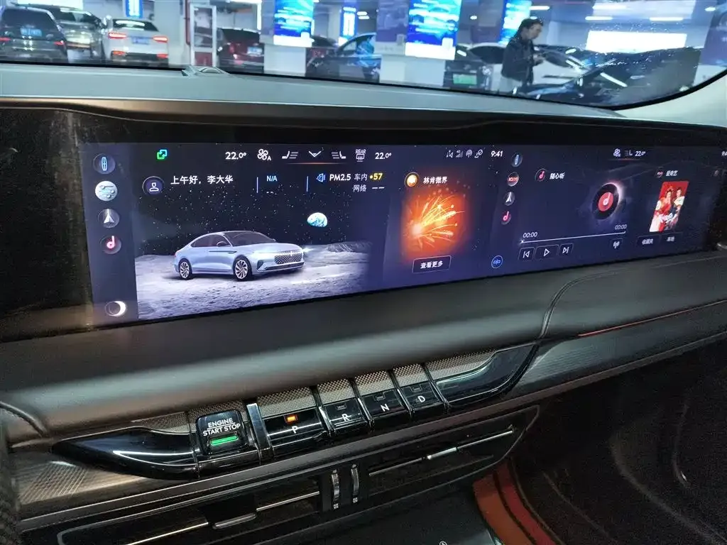 Lincoln Z 2023 из CN, фото 2