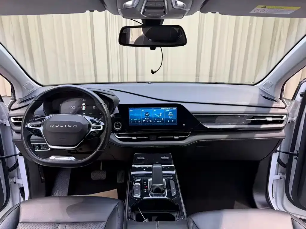 Wuling Victory 2021 из CN, фото 9