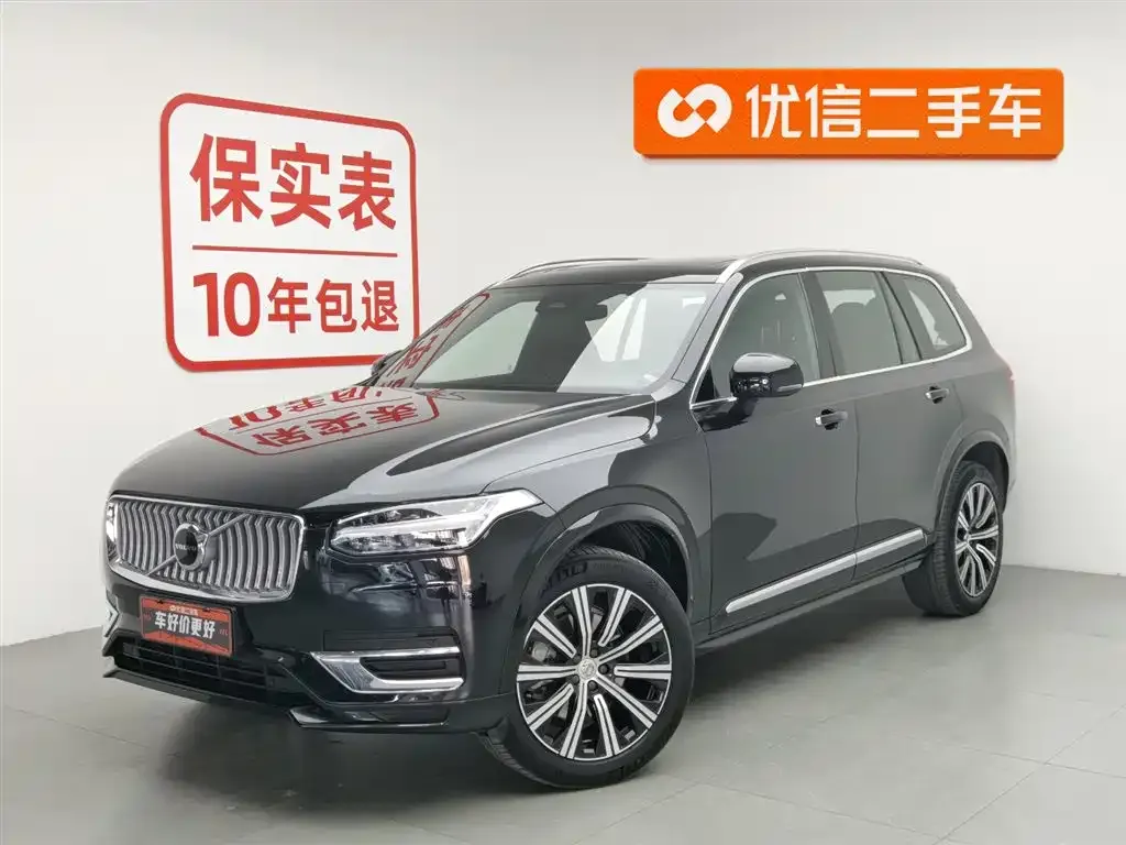 Volvo XC90 — фото 1