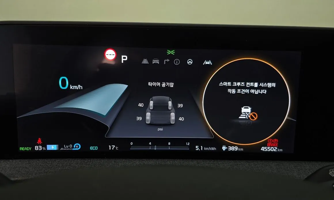 Kia EV6 2024 из KR, фото 10
