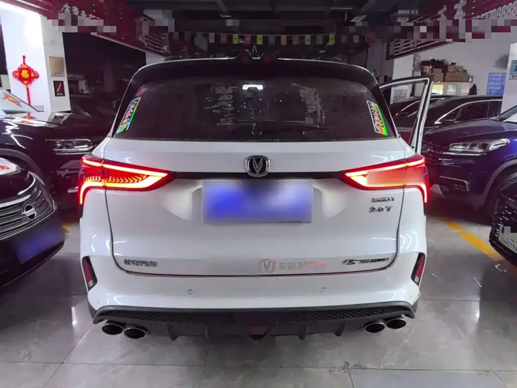 Changan CS75PLUS — фото 2