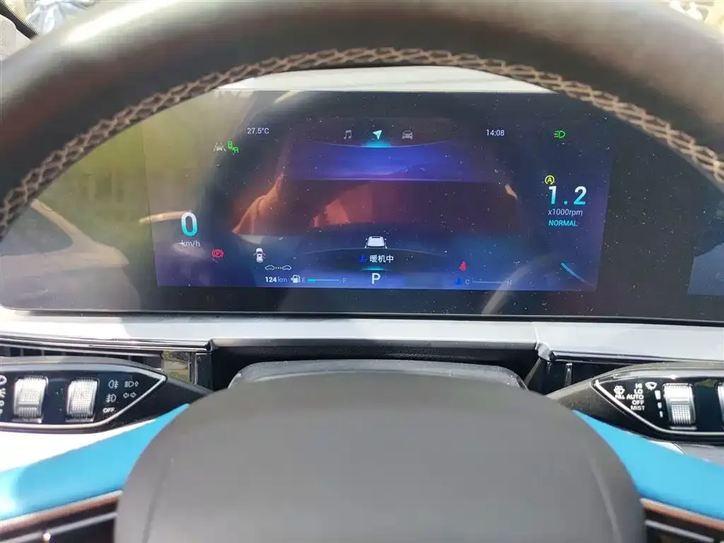 Chery Omoda 2023 из CN, фото 2