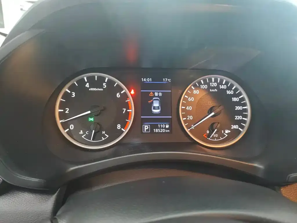Nissan Sylphy 2021 из CN, фото 3