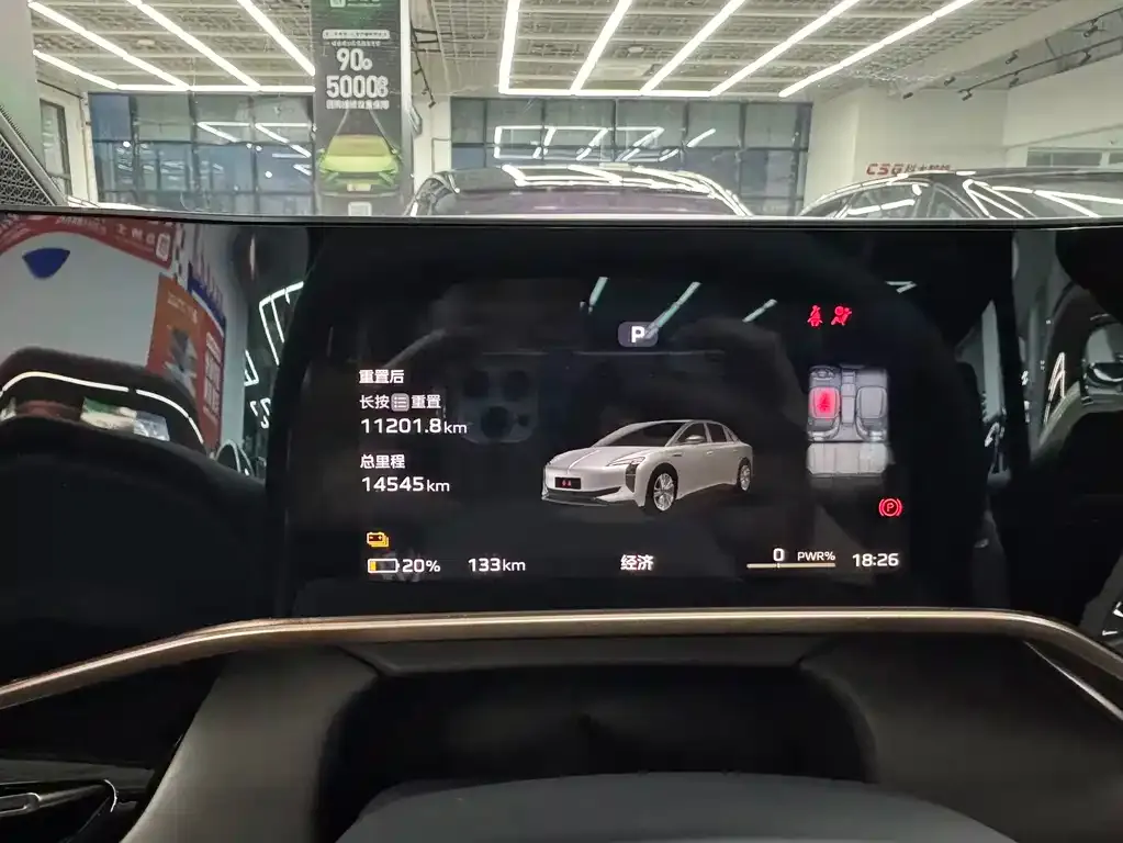 Hongqi EH7 2024 из CN, фото 9