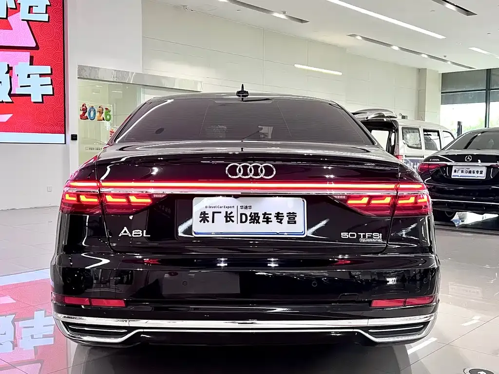 Audi A8 — фото 4
