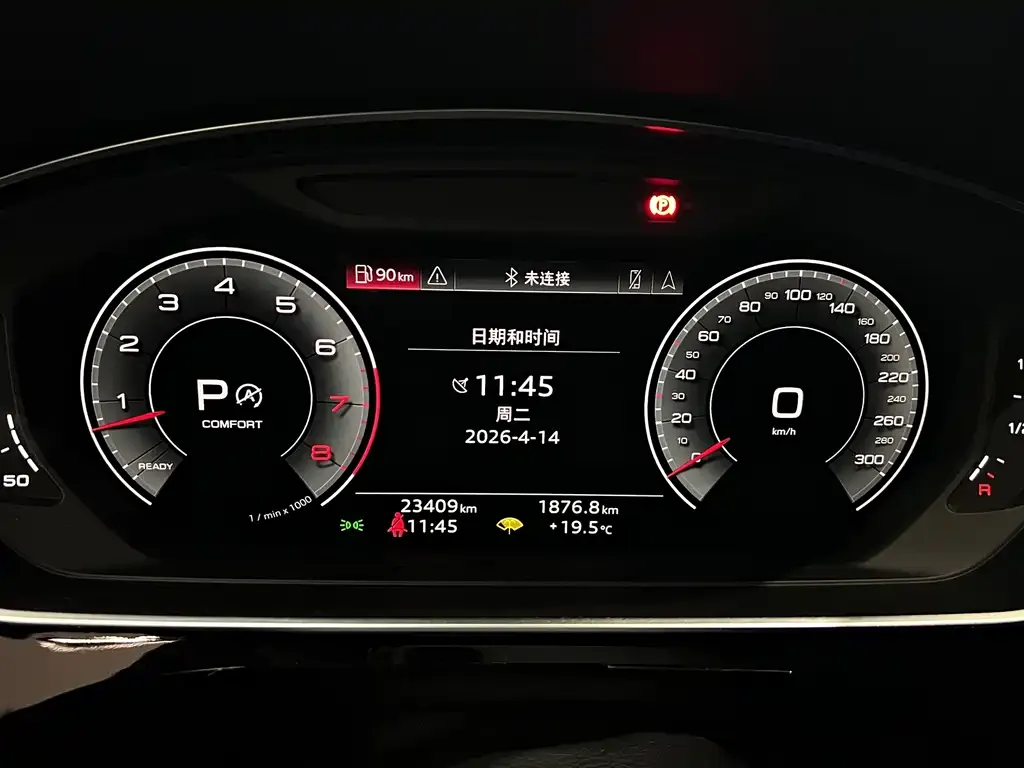 Audi A8 — фото 2