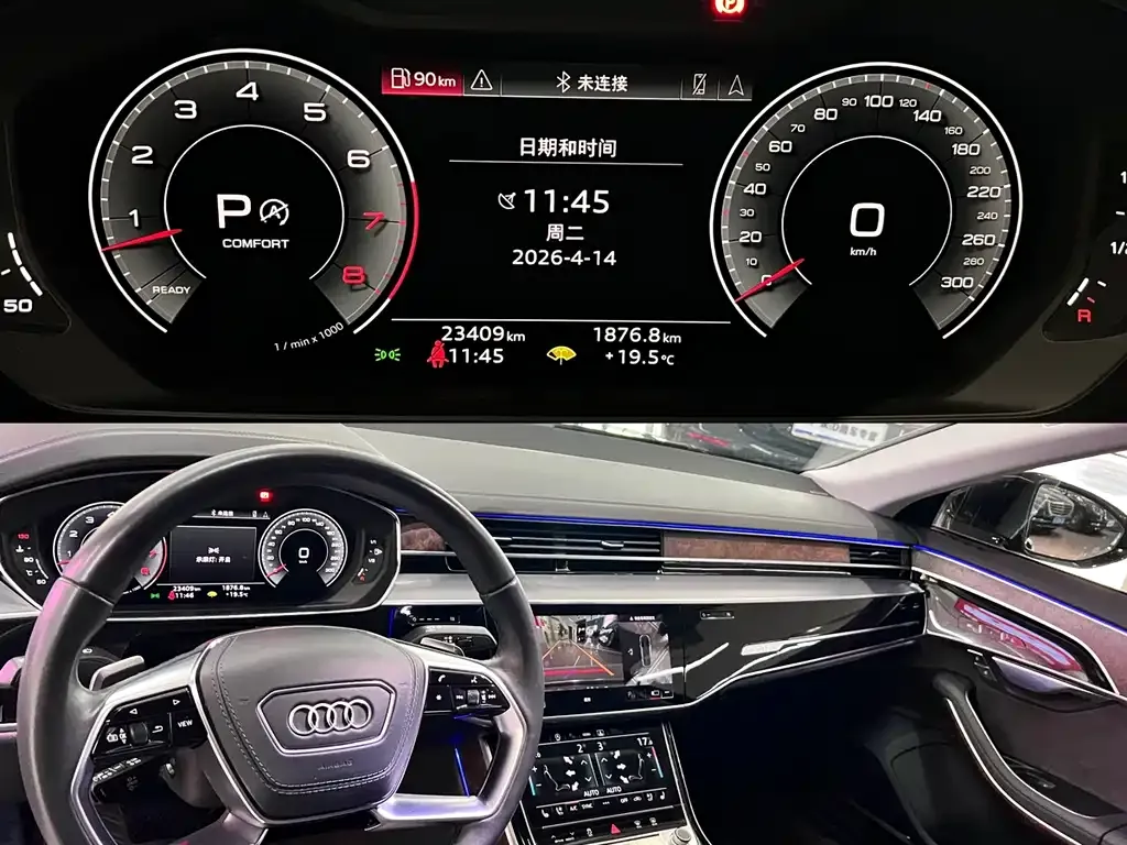 Audi A8 — фото 8