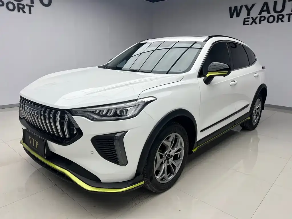 Haval Chitu
