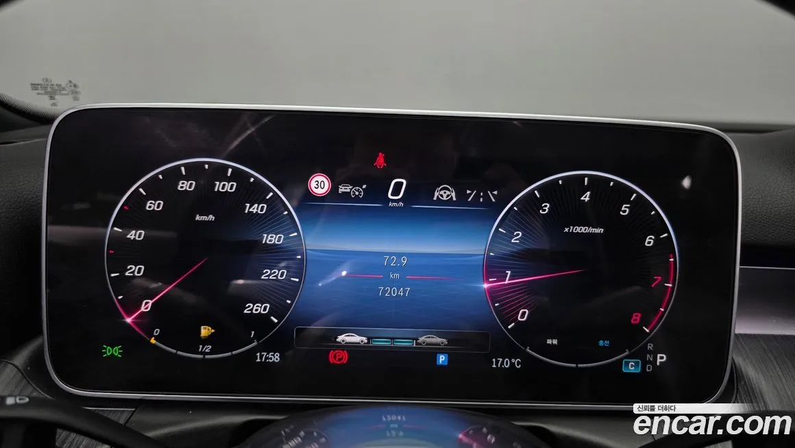 Mercedes-Benz C-Class 2023 из KR, фото 2