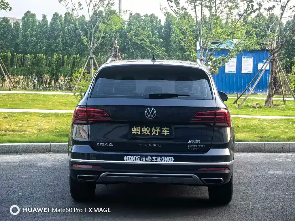 Volkswagen Tharu — фото 6