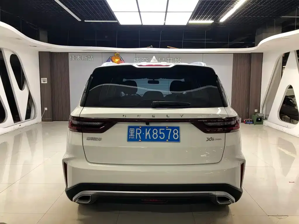 Geely Vision X6 — фото 8